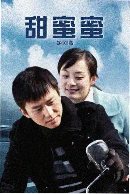 悟空影视在线影视资讯长镜头解析
